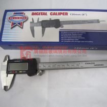 HW26 6" 150MM DIGITAL CALIPER RULE