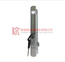 AD37 A6 DOOR LOCK 25MM