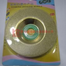GT27 GLASS GRINDING DISC 4"