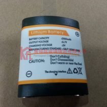 M81 LASER LITHIUM BATTERY 3.7V / 5V NORMAL