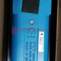 PT6 VVP FLOOR HINGE 20NM