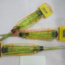 GT45 STANLEY TEST PEN