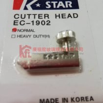 GT5 K Star Cutter Head Normal